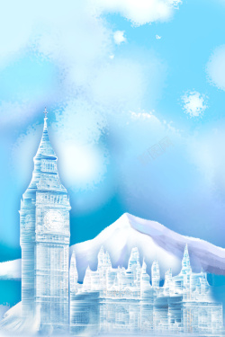 冬季城堡哈尔滨冰雕蓝色清新旅游海报高清图片