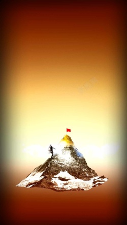 攀登高山红色商务高山攀登H5背景高清图片