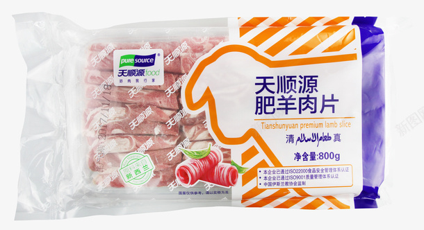 天顺源肥羊肉片png免抠素材_新图网 https://ixintu.com 800g 天顺源 羊肉 羊肉片