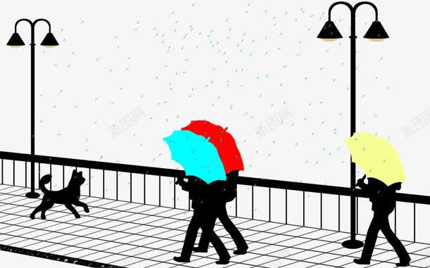 下雨打伞蓝色png免抠素材_新图网 https://ixintu.com 下雨 打伞 蓝色