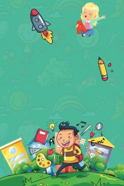 房子黑板寒假招生绿色卡通手绘插画简约背景高清图片