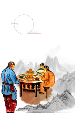 中国火锅海报背景背景