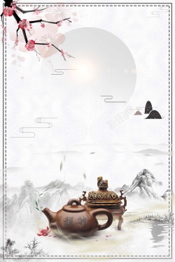 创意地产海报中国风水墨商务创意房地产背景高清图片