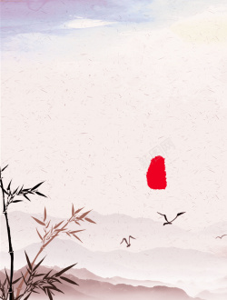 古典画作中国风竹林高山肉粉色背景高清图片