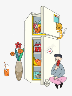 小冰柜冰柜冰箱卡通元素高清图片