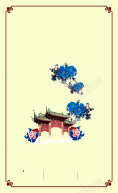 中国风手绘古建筑与蓝色牡丹花背景素材背景