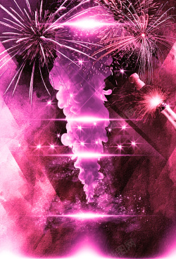 紫色温暖紫色梦幻周年庆活动海报背景高清图片