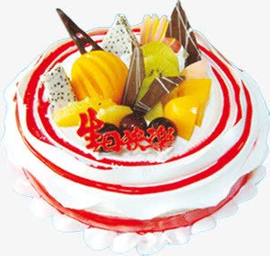 漂亮水果生日蛋糕png免抠素材_新图网 https://ixintu.com 水果 漂亮 生日蛋糕