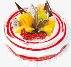 漂亮水果生日蛋糕素材