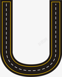 磁铁字母U创意公路字母U高清图片