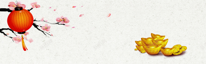 喜庆元旦新年卡通bannerpsd设计背景_新图网 https://ixintu.com 元宝素材 元旦背景 喜庆背景图片 树枝 灯笼素材 狗狗形象素材 纹理背景图片 花卉 花朵