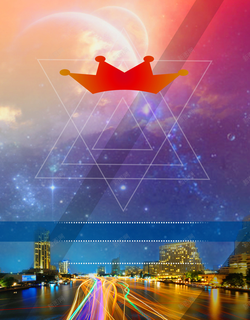 夜景星空背景背景图片免费下载 素材m Dhdhhfpif 新图网 夜景星空背景背景图片免费下载 素材m Dhdhhfpif 新图网