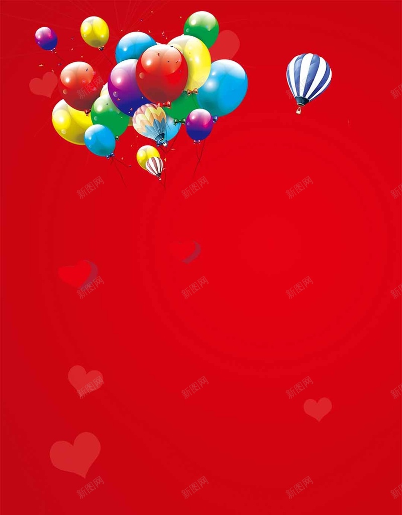 母亲节爱心感恩商业活动H5背景psd设计背景_新图网 https://ixintu.com 出游 商业 感恩 旅行 母亲节 气球 活动H5背景素材 热气球 爱心 红色