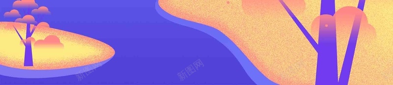 二十四节气秋分手绘插画psd设计背景_新图网 https://ixintu.com 二十四节气 传统节气 手绘插画 树木 水彩河流 河流 秋分 秋天田野 简约