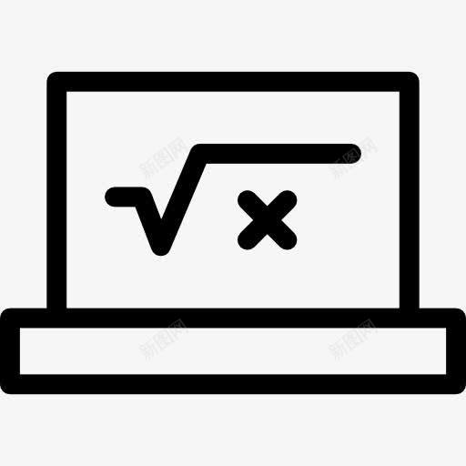 平方根图标png_新图网 https://ixintu.com 平方根的计算 教育 数学