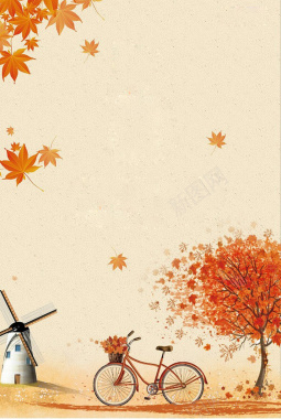秋分季节风景美图背景
