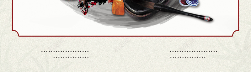中国传统美德义宣传海报psd设计背景_新图网 https://ixintu.com 中国传统美德 中国风 义 义字 弘扬美德 梅花 毛笔 水墨画 磨 竹简