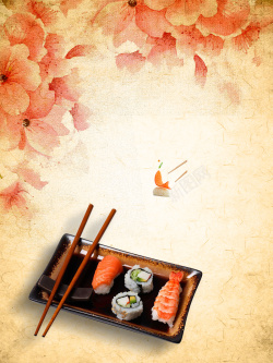 生鱼烧烤日系美味寿司海报背景高清图片