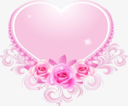 粉色爱心玫瑰花展架素材