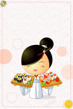 餐馆菜单设计日系寿司创意料理海报高清图片