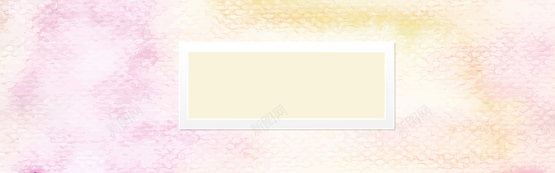 粉色纹理背景psd设计背景_新图网 https://ixintu.com 海报banner banner 渐变 粉色 纹理 质感