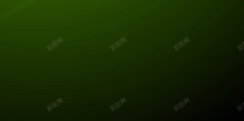 绿色科技光影H5背景jpg设计背景_新图网 https://ixintu.com H5 H5背景 h5 光影 商务 科幻 科技 科技感 科技风 绿色 高科技