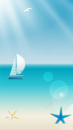h5素材轮船蓝天沙滩矢量图H5背景高清图片