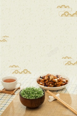 有机水稻五谷杂粮健康养生高清图片