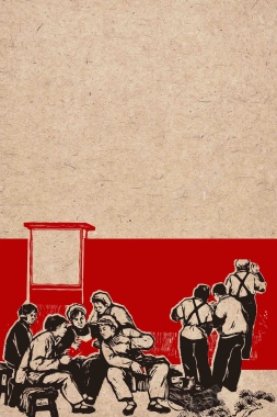 五一劳动节宣传促销海报设计背景模板背景