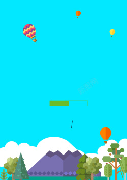 大树热气球卡通热气球火山蓝色背景高清图片