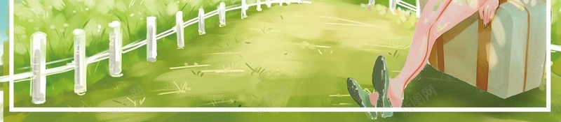 绿色唯美小清新插画旅行海报背景psd设计背景_新图网 https://ixintu.com 夏日海报 我们一起去 旅游 旅游微信 旅行 旅行海报 旅行的意义 旅行让生活更美好 爱上旅行