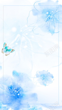 小清新花卉水彩蓝色背景PSD分层H5背景背景