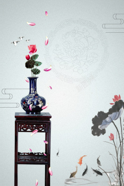 陶艺宣传单中国风陶艺古董家具宣传海报设计高清图片