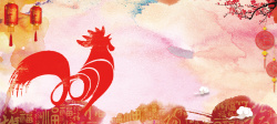 爱回家年货春节喜庆中国风海报背景高清图片