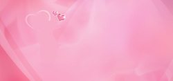 粉红色动态视频粉色爱心情人节背景高清图片