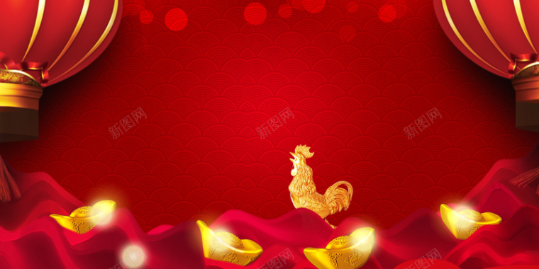 红色喜庆传统纹理展板背景素材背景