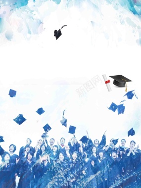 毕业季毕业那些年海报设计背景模板背景