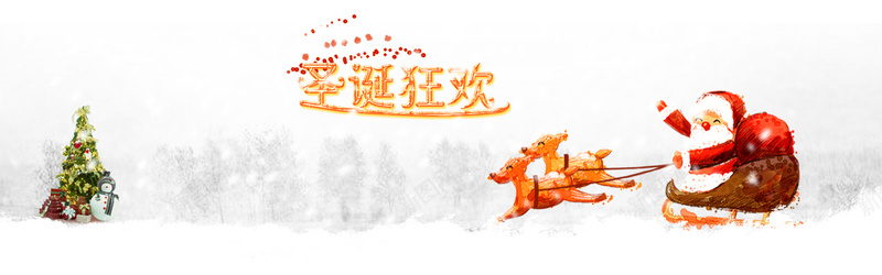 圣诞麋鹿喜庆海报banner背景背景