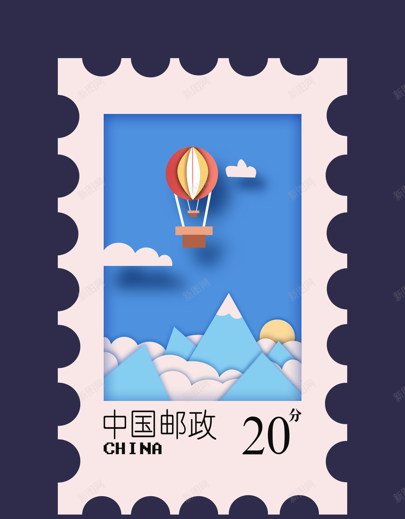 邮票2480X3508jpg设计背景_新图网 https://ixintu.com 扁平化 矢量图 蓝色 邮票