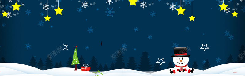圣诞元旦双旦狂欢紫色全屏活动海报psd设计背景_新图网 https://ixintu.com anner banner 卡通 可爱 圣诞树 圣诞节 扁平 欢乐 电商 背景 蓝色 雪花