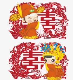 中国传统婚礼卡通人物素材