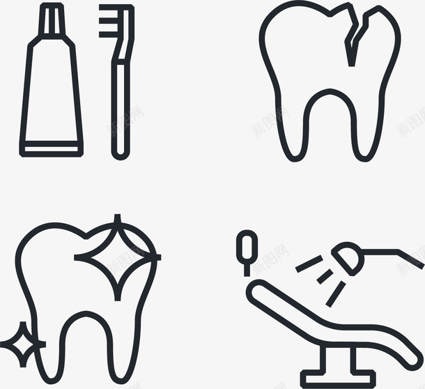 牙齿洁白png免抠素材_新图网 https://ixintu.com 医生治疗 洁白 牙齿故障 牙齿治疗 看牙 看牙医