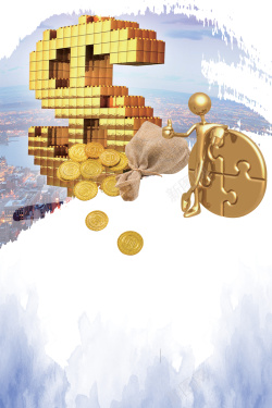 生财之道美元符号金币金融投资海报背景高清图片