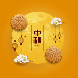 黄色月饼中国中秋佳节背景和月亮矢量图高清图片