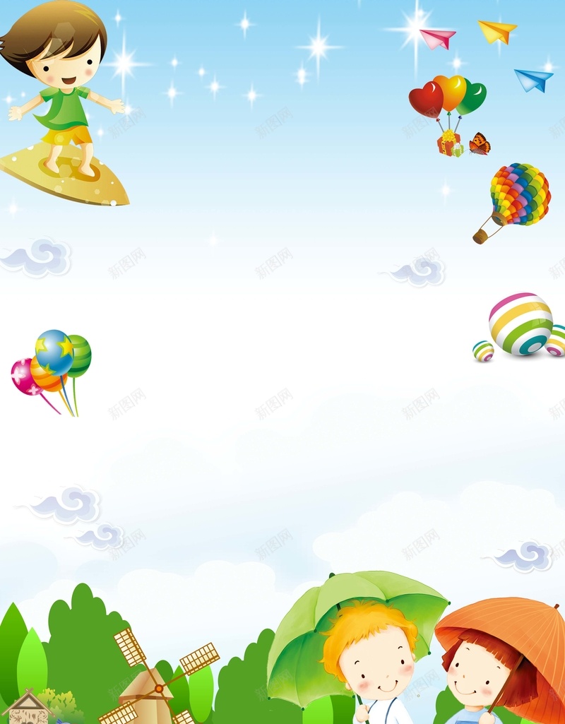 儿童乐园背景海报psd设计背景_新图网 https://ixintu.com 乐园 儿童 城堡 家居 气球 海报 绿色 背景