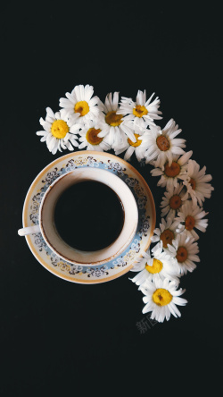 文艺雏菊雏菊和咖啡杯H5背景高清图片