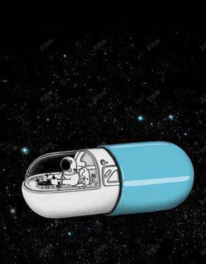 卡通宇宙飞船背景jpg设计背景_新图网 https://ixintu.com H5 h5 卡通 宇宙船 宇宙飞船 宇宙飞船照片 手绘 童趣