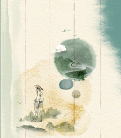 艺术画展中国风画作米色背景素材高清图片