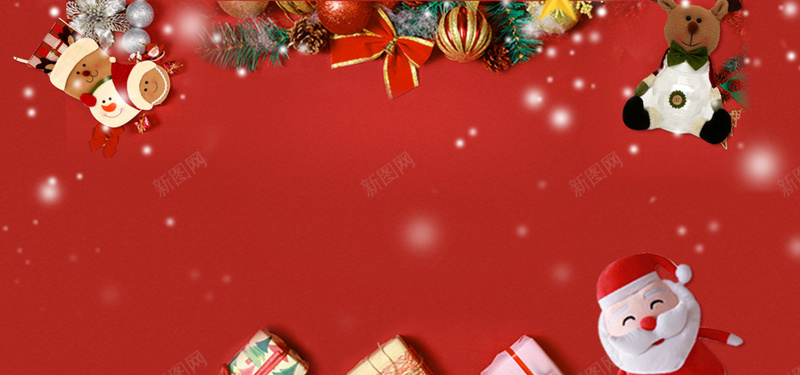 圣诞快乐红色简约大气bannerpsd设计背景_新图网 https://ixintu.com 叶子 圣诞快乐 圣诞老人 大气 文艺 礼盒 简约 红色