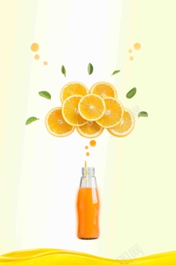 橙汁小清新创意海报背景模板背景